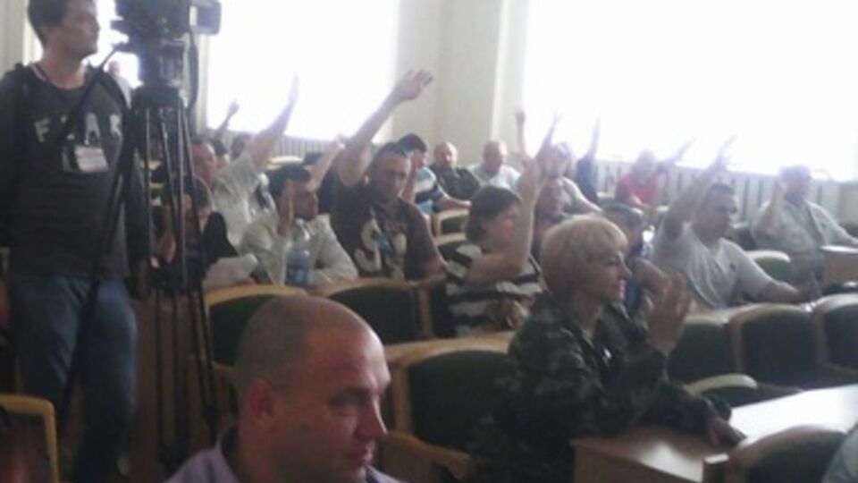 "Парламент" террористической организации проголосовал за "конституцию"