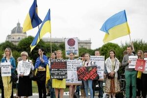 Акция протеста против визита Путина в Вене, 24 июня 2014 года