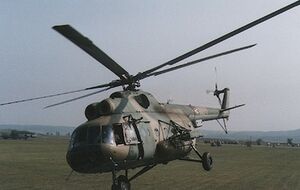 Уничтожение вертолета "Ми-8" сил АТО будут расследовать как теракт.