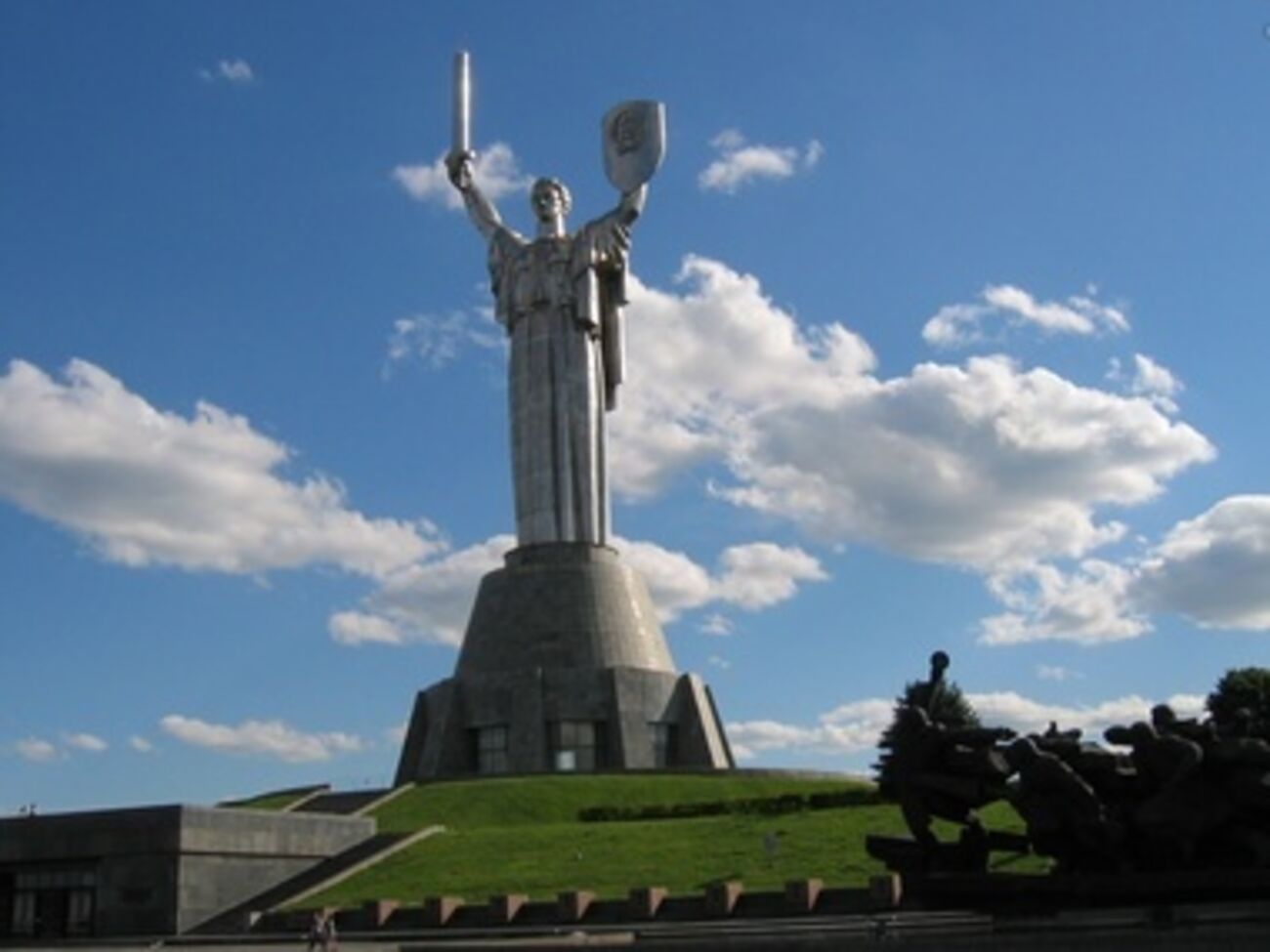 День Конституции будут отмечать 28 июня