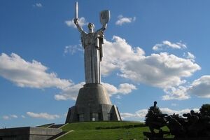 День Конституции будут отмечать 28 июня