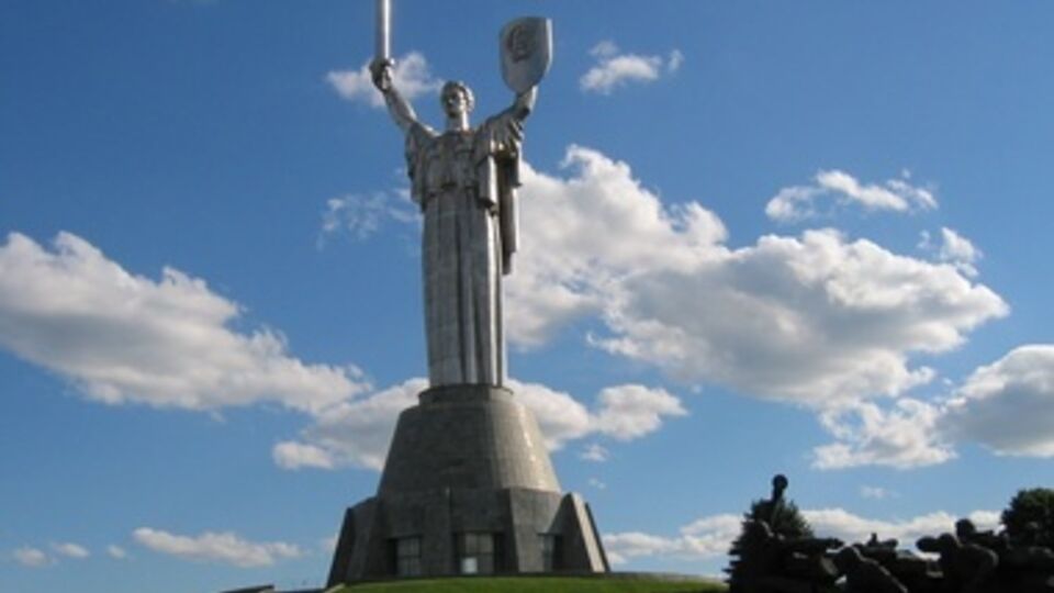 День Конституции будут отмечать 28 июня