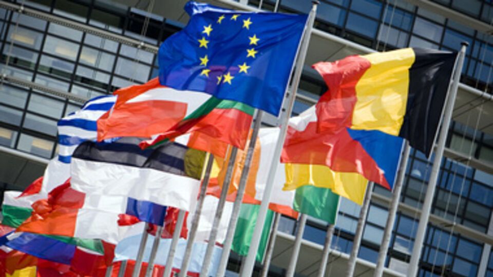 26 июня стартует саммит ЕС