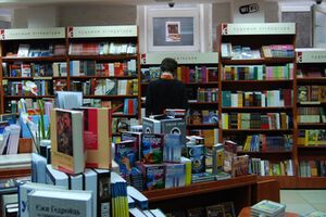 Почти половина украинцев не прочитали в прошлом году ни одной книги