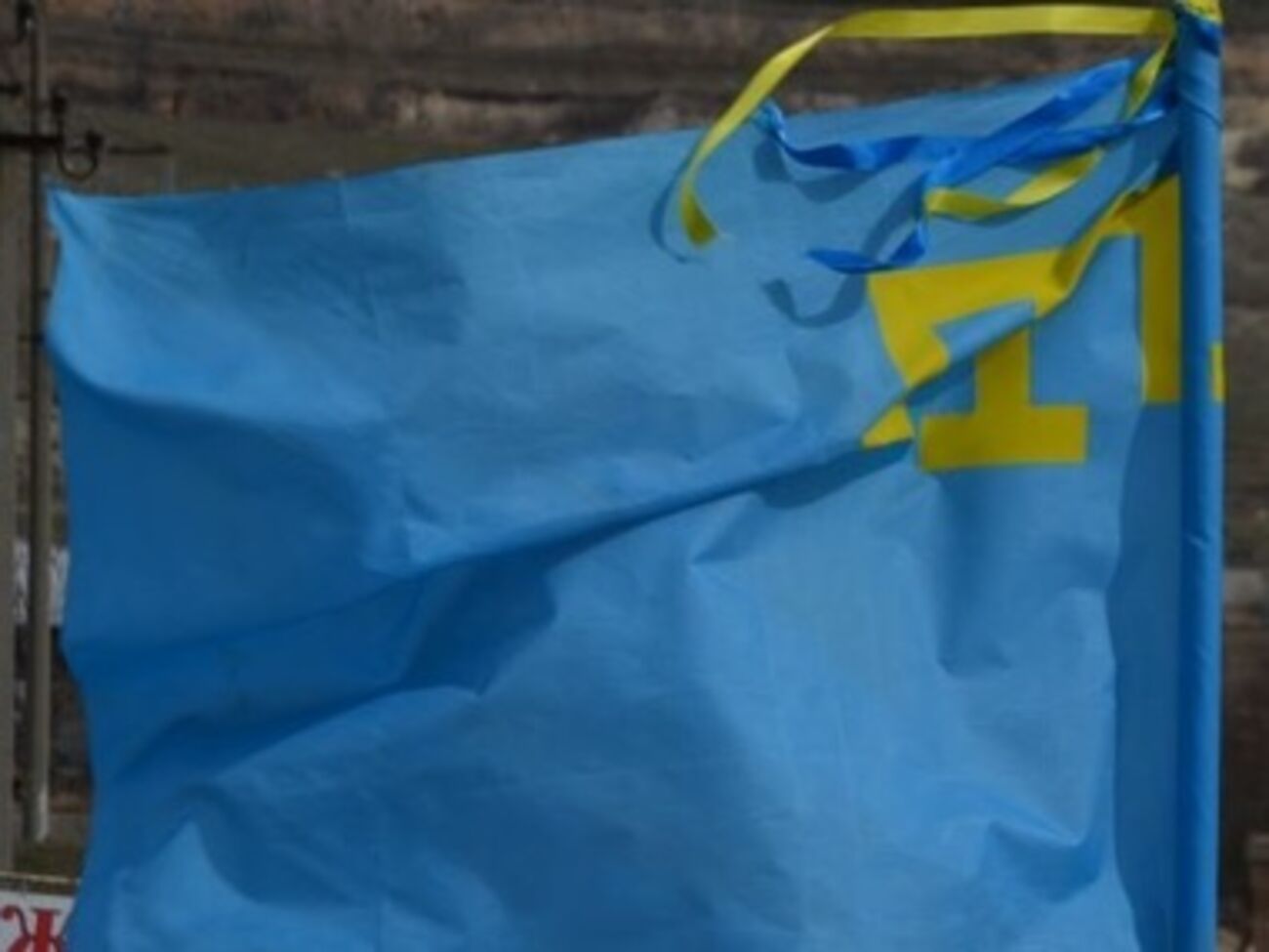 День крымскотатарского флага отпразднуют на Софийской площади