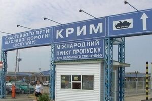 Создание таможенных постов предусмотрено приказом ФТС от 23 июня
