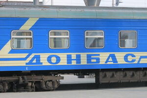 Беженцам с Донбасса чаще помогают обычные люди