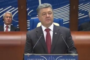 Порошенко также призвал Евросоюз консолидироваться вокруг украинских проблем