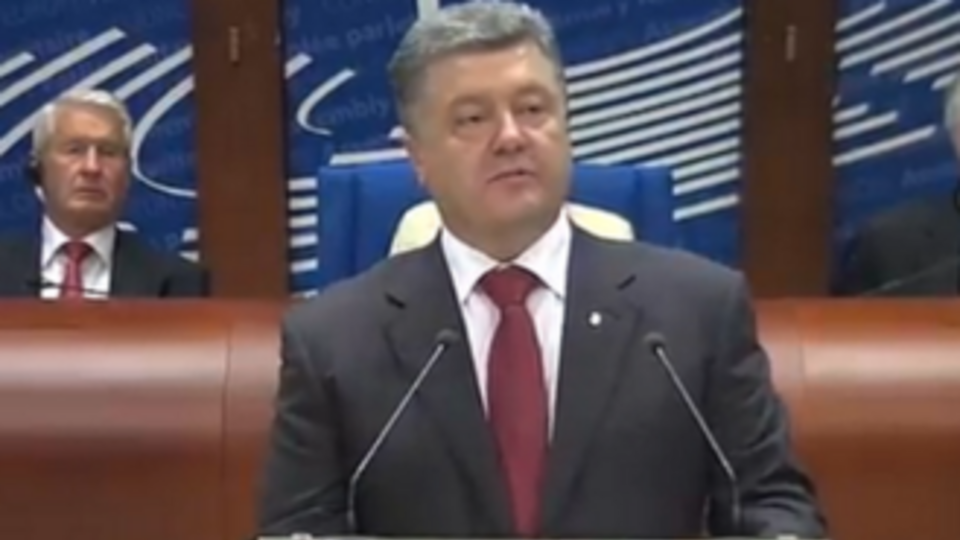 Порошенко также призвал Евросоюз консолидироваться вокруг украинских проблем