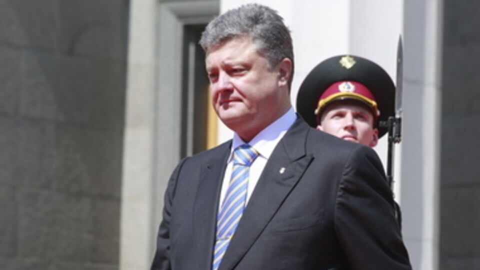 Порошенко находится с официальным визитом в Страсбурге