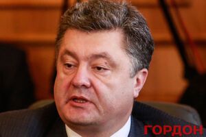 Успех мирного плана возможен только при поддержке России, считает Порошенко