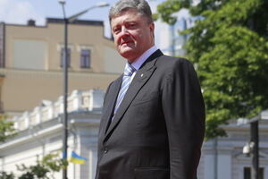 Порошенко отметил, что Россия ведет необъявленную войну