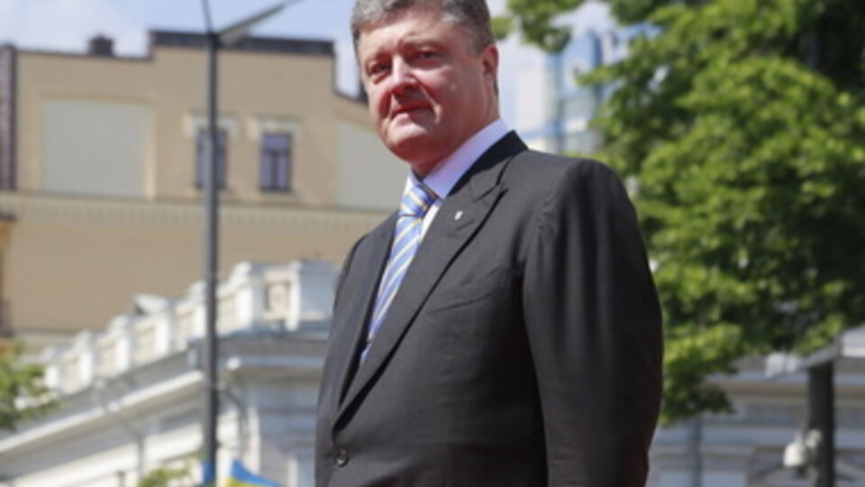 Порошенко отметил, что Россия ведет необъявленную войну