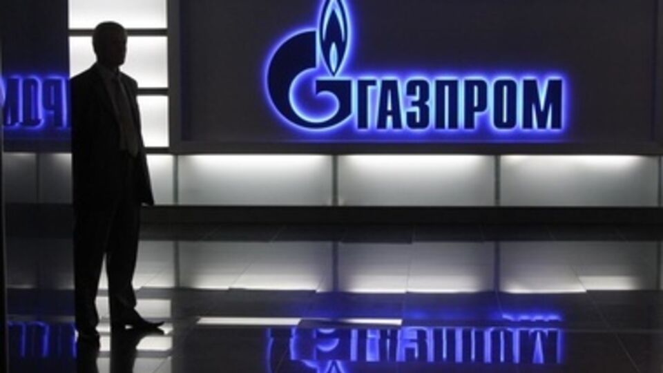 Газпром собирается повысить тарифы
