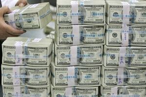 Доллар ослабил свои позиции