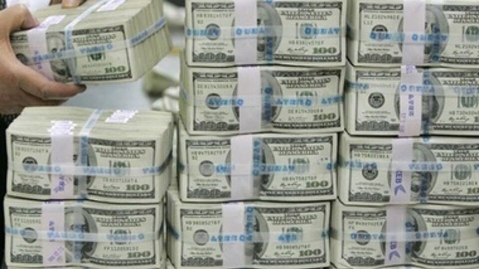 Доллар ослабил свои позиции