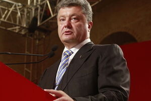 Порошенко поставил условия сепаратистам