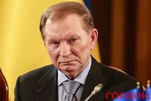 Место проведения консультаций пока неизвестно, заявил Кучма