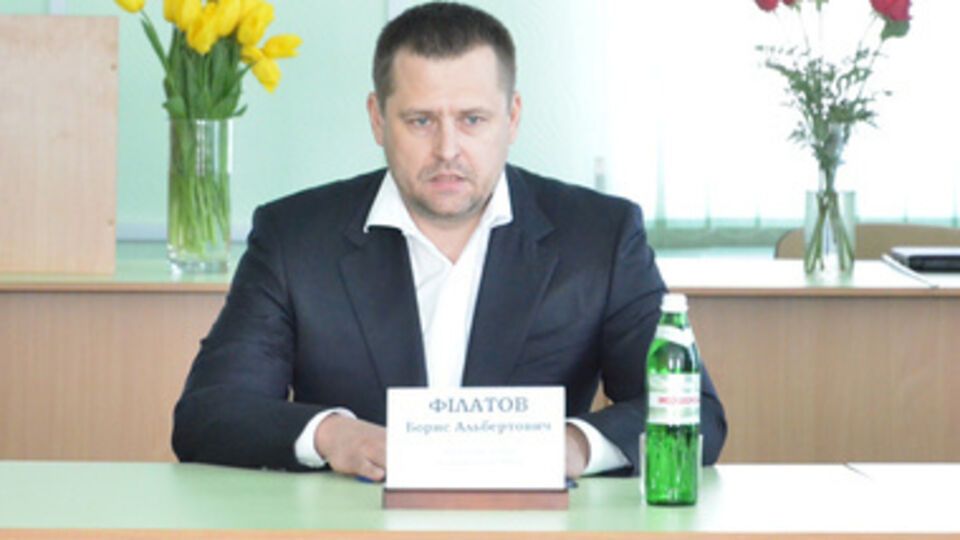 Спецслужбы задержали преступников, заявил Филатов