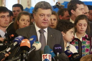 Крайне правым партиям стоит задуматься о своей электоральной популярности, отметил Порошенко