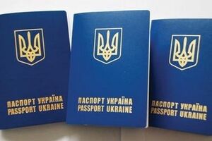 Решение мотивировано "наведением порядка в миграции".