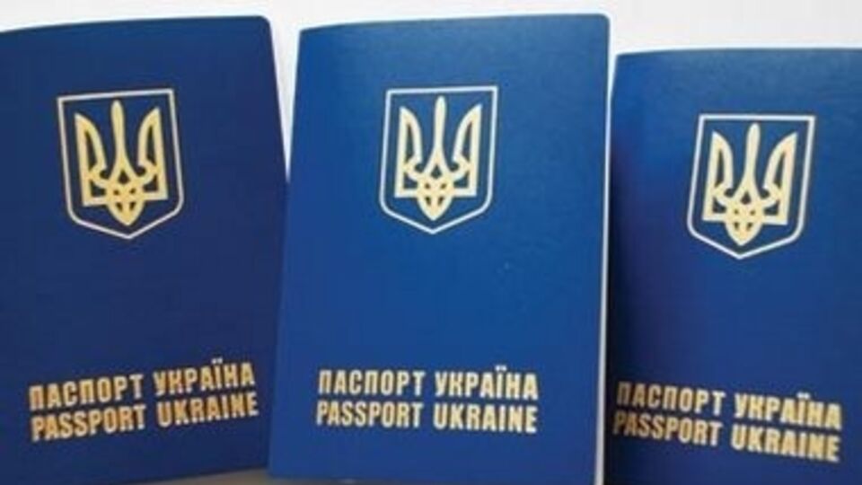 Решение мотивировано "наведением порядка в миграции".