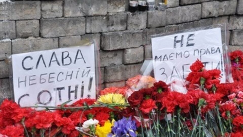 По данным Минздрава в ходе столкновений с 30 ноября 2013 по 14 апреля 2014 года погибли 106 человек