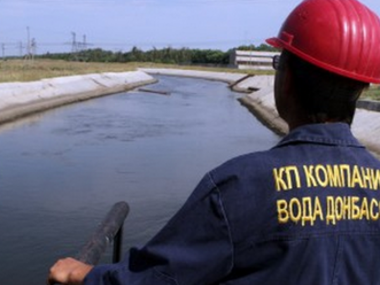 В Донецке прекратятся перебои с водой