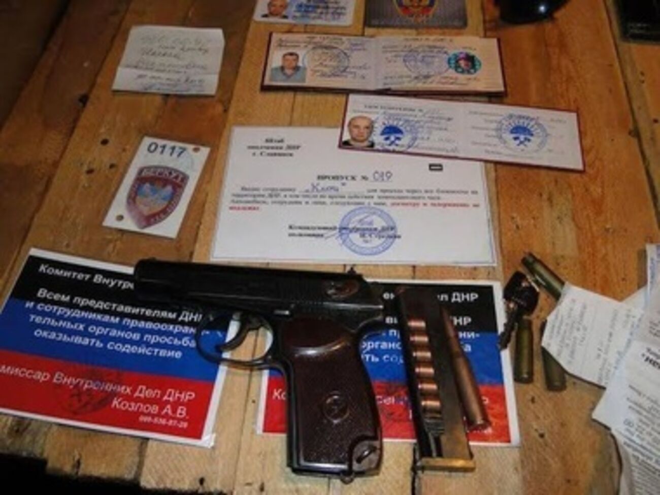 У террористов были пропуски от Игоря Гиркина