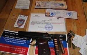 У террористов были пропуски от Игоря Гиркина