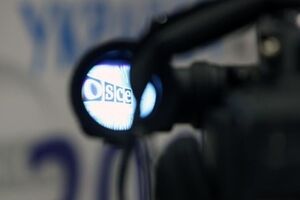 В конце мая боевики похитили две группы представителей ОБСЕ