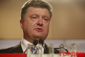 Украина может стать мостом между Россией и ЕС, заявил Порошенко