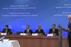 Грузия, Украина и Молдова подписывают ассоциацию с ЕС