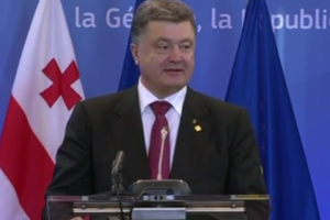 Порошенко: Сегодня Украина вместе с Крымом становится частью Европейского союза