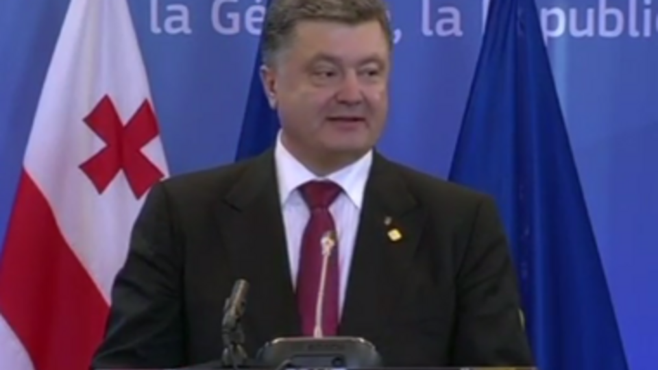 Порошенко: Сегодня Украина вместе с Крымом становится частью Европейского союза