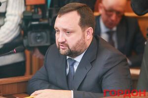 Арбузов находится в розыске