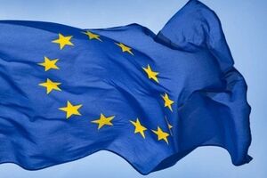 На Майдане собираются отпраздновать подписание Соглашения об ассоциации с ЕС