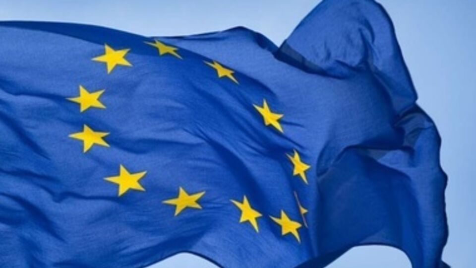 На Майдане собираются отпраздновать подписание Соглашения об ассоциации с ЕС