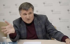 Если боевики не сложат оружие, то действия Украины будут жесткими, заверил Арсен Аваков