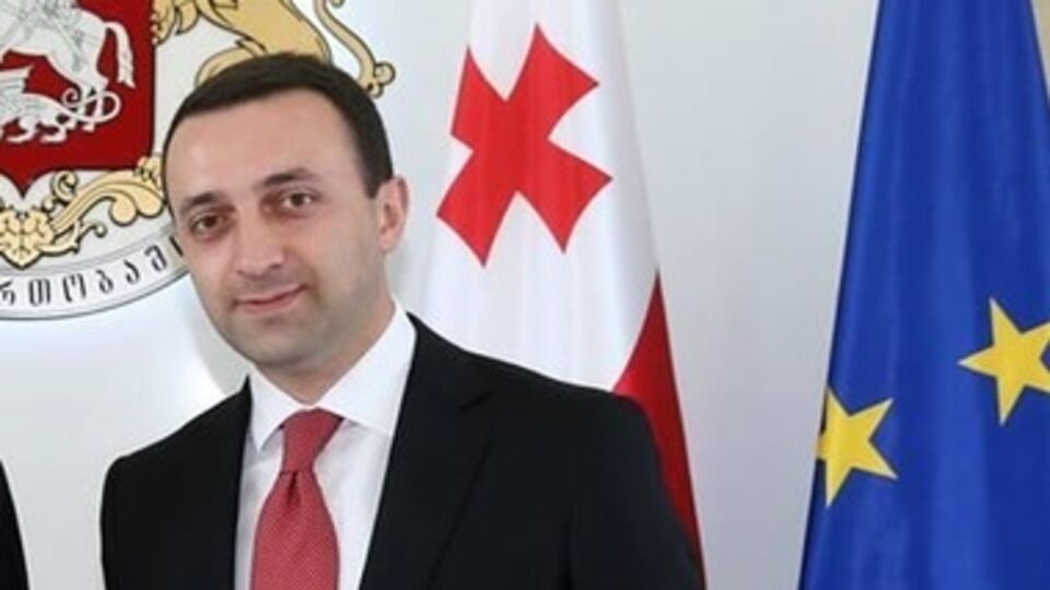 Премьер-министр Грузии Ираклий Гарибашвили подписал Соглашения об ассоциации с ЕС
