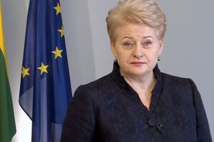 Даля Грибаускайте: Сегодня большой день для Европы