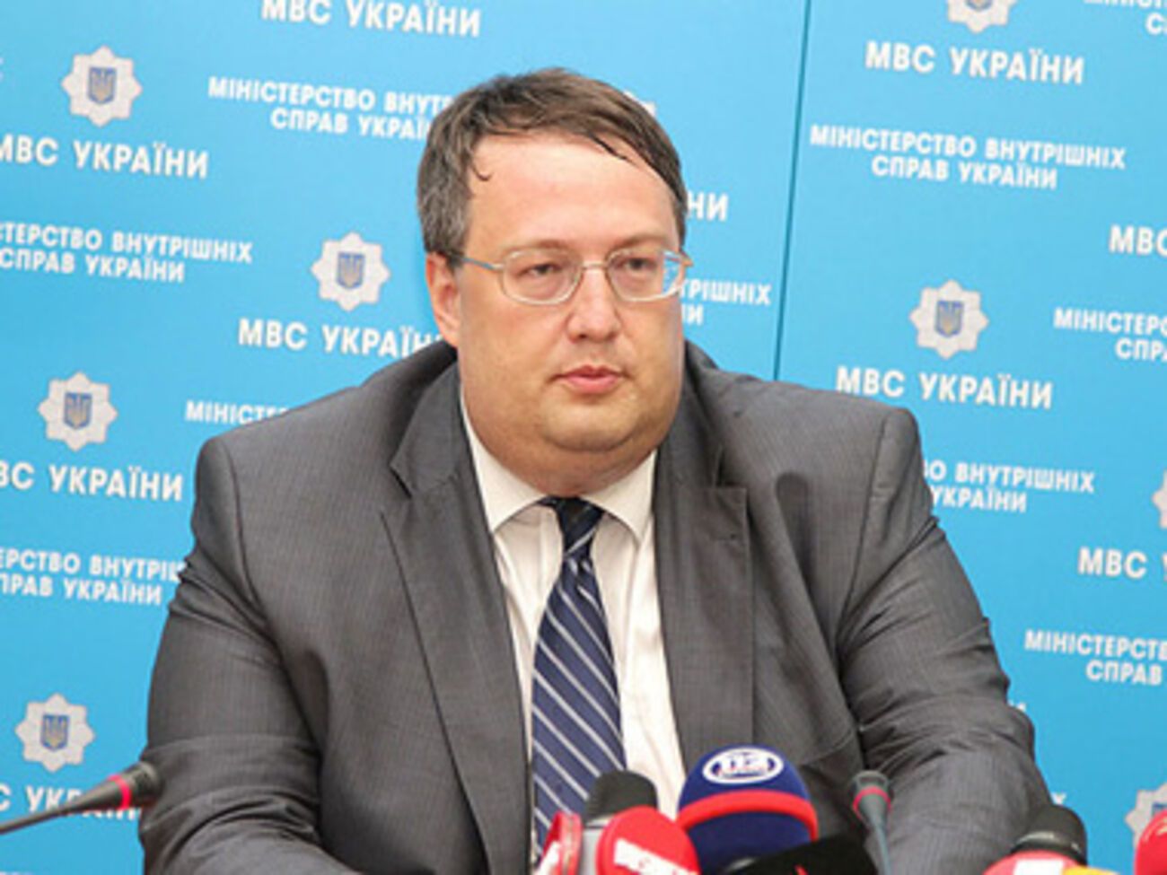 Геращенко заявил, что террористы не спешат сдаваться