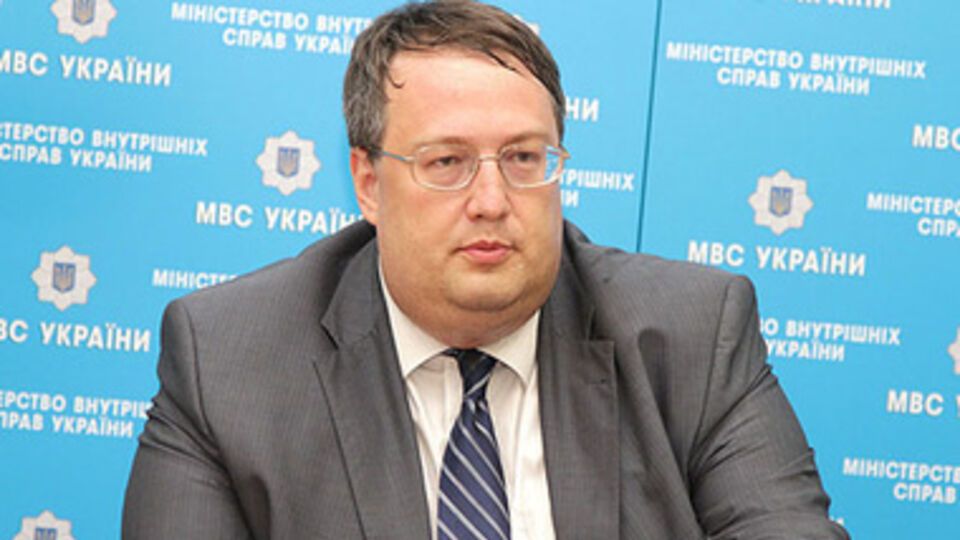Геращенко заявил, что террористы не спешат сдаваться