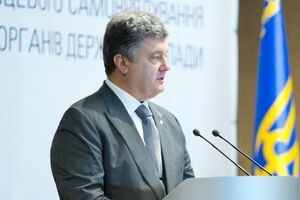 Петр Порошенко: Безусловно, я буду принимать это решение сегодня