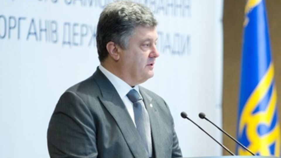Петр Порошенко: Безусловно, я буду принимать это решение сегодня