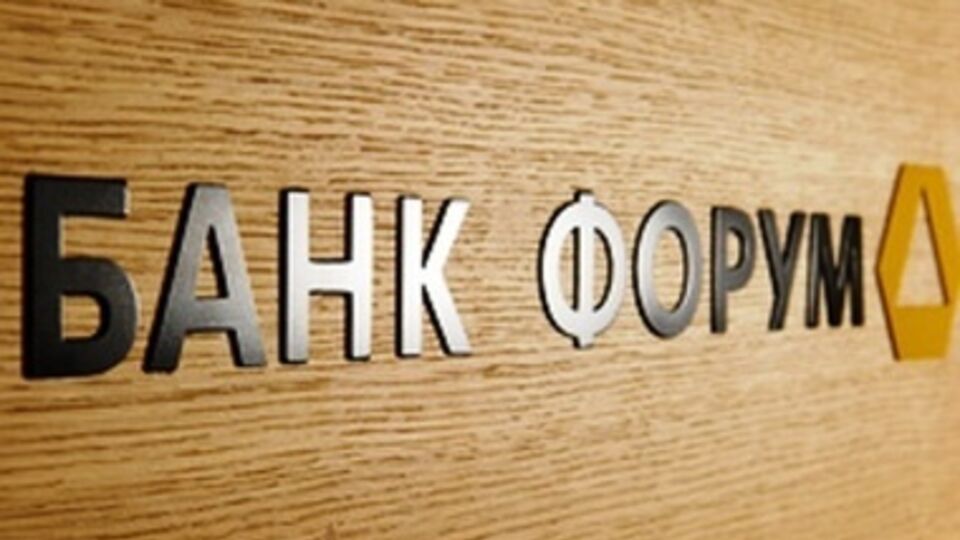 Истец заявил о необоснованности отклонения программы спасения банка