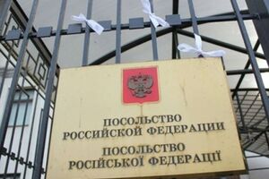 Посольство РФ могут "поселить" на улице Степана Бандеры