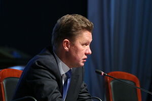 Алексей Миллер: Предмета для переговоров нет, Украина переведена на предоплату