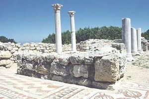 Херсонес Таврический --- древнегреческий город-государство в юго-западной части Крыма