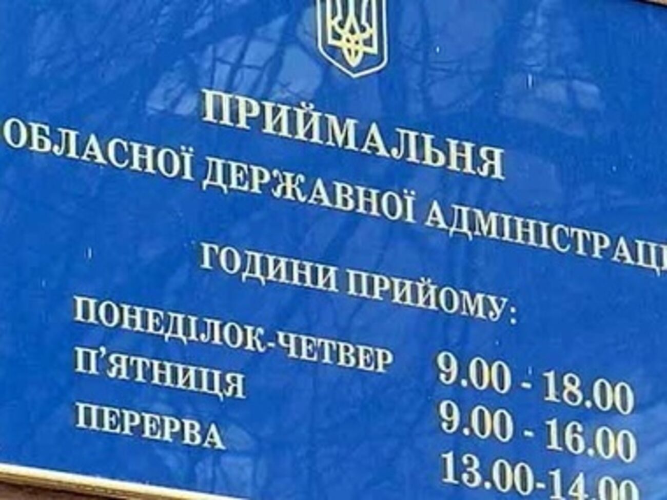 Больше сотни заявлений от харьковчан были поданы сегодня в приемную горсовета